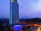 фото отеля Empark Grand Hotel Guiyang