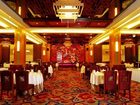 фото отеля Empark Grand Hotel Guiyang