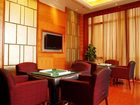 фото отеля Empark Grand Hotel Guiyang