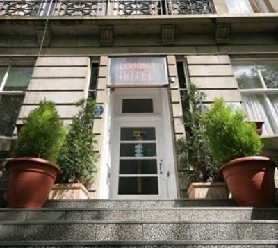 фото отеля Lomond Hotel