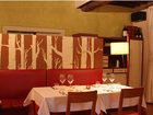 фото отеля Locanda Vigna Ilaria