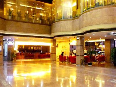 фото отеля Jinkailai Business Hotel Shenzhen