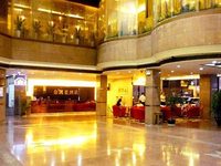 Jinkailai Business Hotel Shenzhen