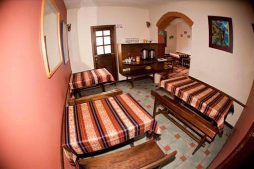 фото отеля Hostal El Arupo