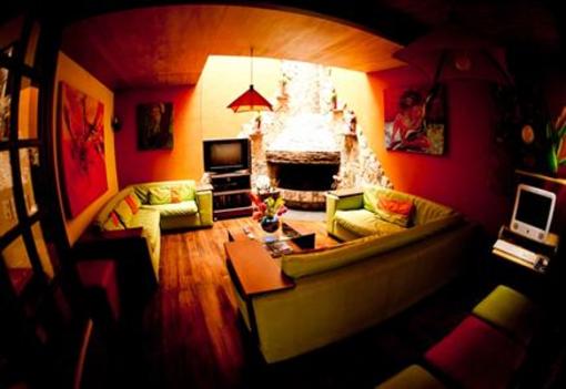 фото отеля Hostal El Arupo