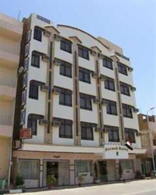 фото отеля Karnak Hotel