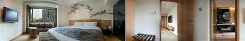 фото отеля Zense Hotel Shenzhen