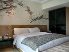 фото отеля Zense Hotel Shenzhen