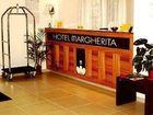 фото отеля Hotel Margherita Monterosso al Mare