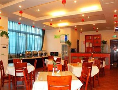 фото отеля Green Tree Inn Hefei Gaoxin District