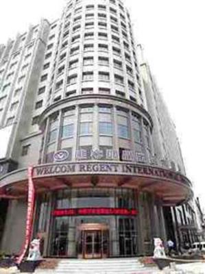 фото отеля Welcome Regent International Hotel