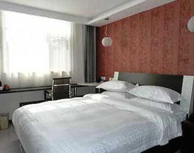 фото отеля Fairyland Hotel Express Kunming Dongfeng Square