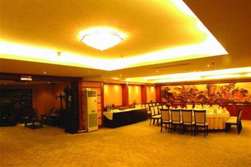 фото отеля International Financial Hotel