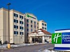 фото отеля Holiday Inn Express Coralville