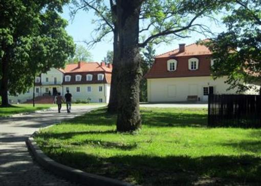 фото отеля Ksiezycowy Dworek