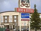 фото отеля Service Plus Inns & Suites Drayton Valley