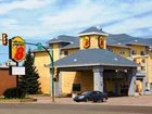 фото отеля Super 8 Motel Saskatoon