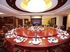 фото отеля Dongfang Haojing Garden Hotel