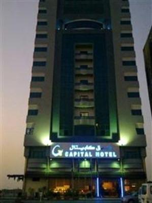 фото отеля Capital Hotel Ras Al Khaimah