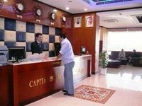 Capital Hotel Ras Al Khaimah