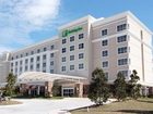 фото отеля Holiday Inn Baton Rouge S College Drive