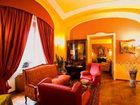 фото отеля Hotel Villa Ranieri Naples