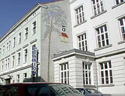 фото отеля Pension 5haus - Funfhaus