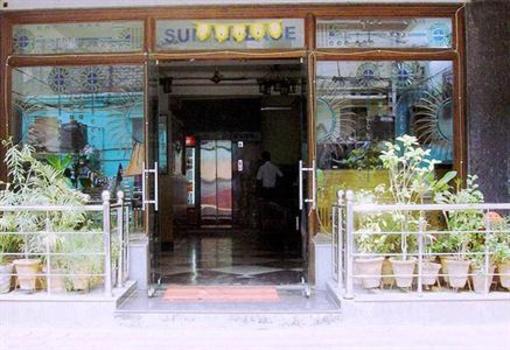 фото отеля Sun Village Hotel New Delhi
