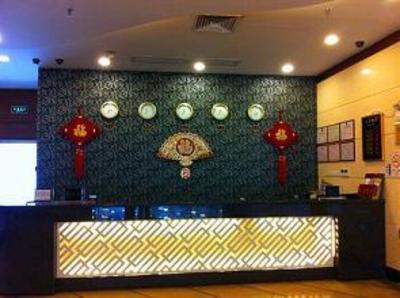 фото отеля Yushan Hotel