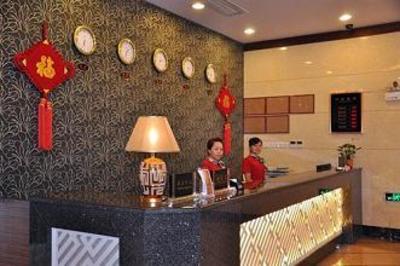 фото отеля Yushan Hotel