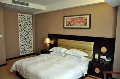 фото отеля Yushan Hotel