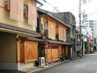 фото отеля Ryokan Izuyasu Hotel Kyoto