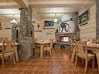 фото отеля Pensjonat Restauracja Zakopianski Dwór Zakopane