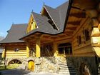 фото отеля Pensjonat Restauracja Zakopianski Dwór Zakopane