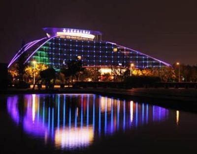 фото отеля Jinling Runyang Bridge Hotel