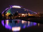 фото отеля Jinling Runyang Bridge Hotel