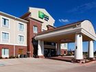 фото отеля Holiday Inn Express Hotel & Suites Cleburne