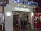 фото отеля Altin Otel