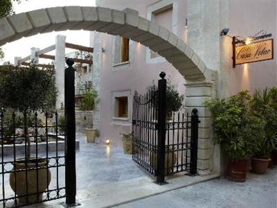 фото отеля Casa Vitae Hotel Rethymno