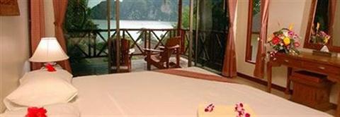 фото отеля Arayaburi Resort