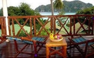 фото отеля Arayaburi Resort