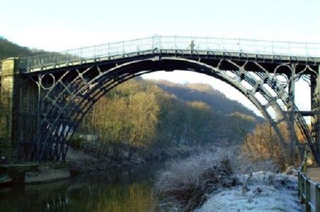 фото отеля Holiday Inn Telford / Ironbridge