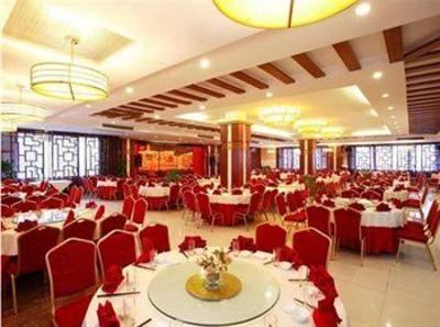 фото отеля Oriental Landscape Holiday Hotel