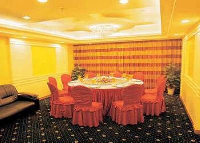 фото отеля Century Shengye Hotel