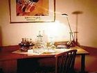 фото отеля Sud West Park Hotel Nuremberg