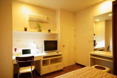 фото отеля I Residence Hotel Sathorn Bangkok