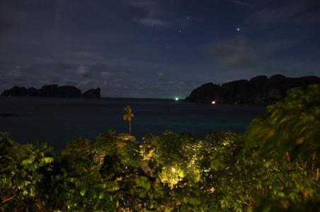 фото отеля Phi Phi Beach Front Resort