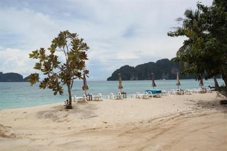 фото отеля Phi Phi Beach Front Resort