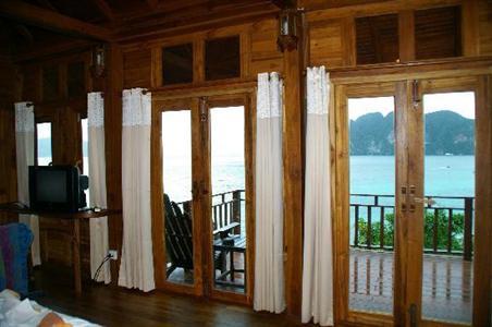 фото отеля Phi Phi Beach Front Resort