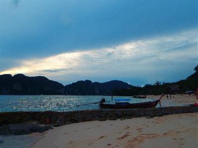 фото отеля Phi Phi Beach Front Resort